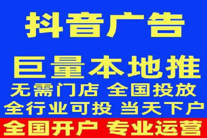 百度推广策略优化实战案例分享