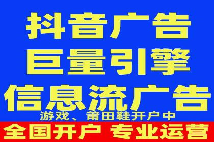 百度推广公司助力旅游行业实现精准营销